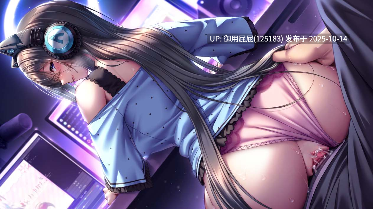 [爆款大型ADV/全线汉化步兵/存档]  甜蜜女友3 アマカノ３ 全线汉化步兵版+特典+AI国语配音补丁+存档 [13.20G]-第7张图片-萌站