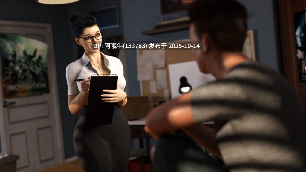 【RPG/PC/机翻/萌站内植】丽莎 Lisa [v3.2.5] [PaleGrass]【2.48G】【序号4141】-第3张图片-萌站