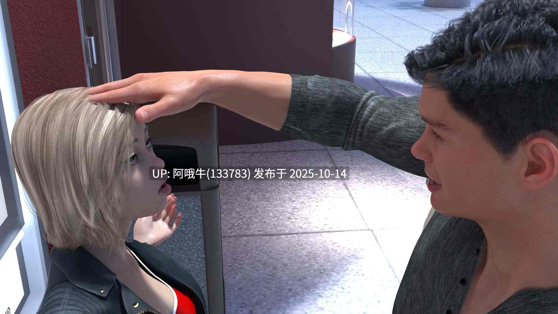 【欧美/SLG/PC机翻/安卓生肉】柳城的阴影 The Shadow Over Willowtown [Ep.2 v2.0 SE] [VNCraft]【2.03G】【序号4142】-第7张图片-萌站
