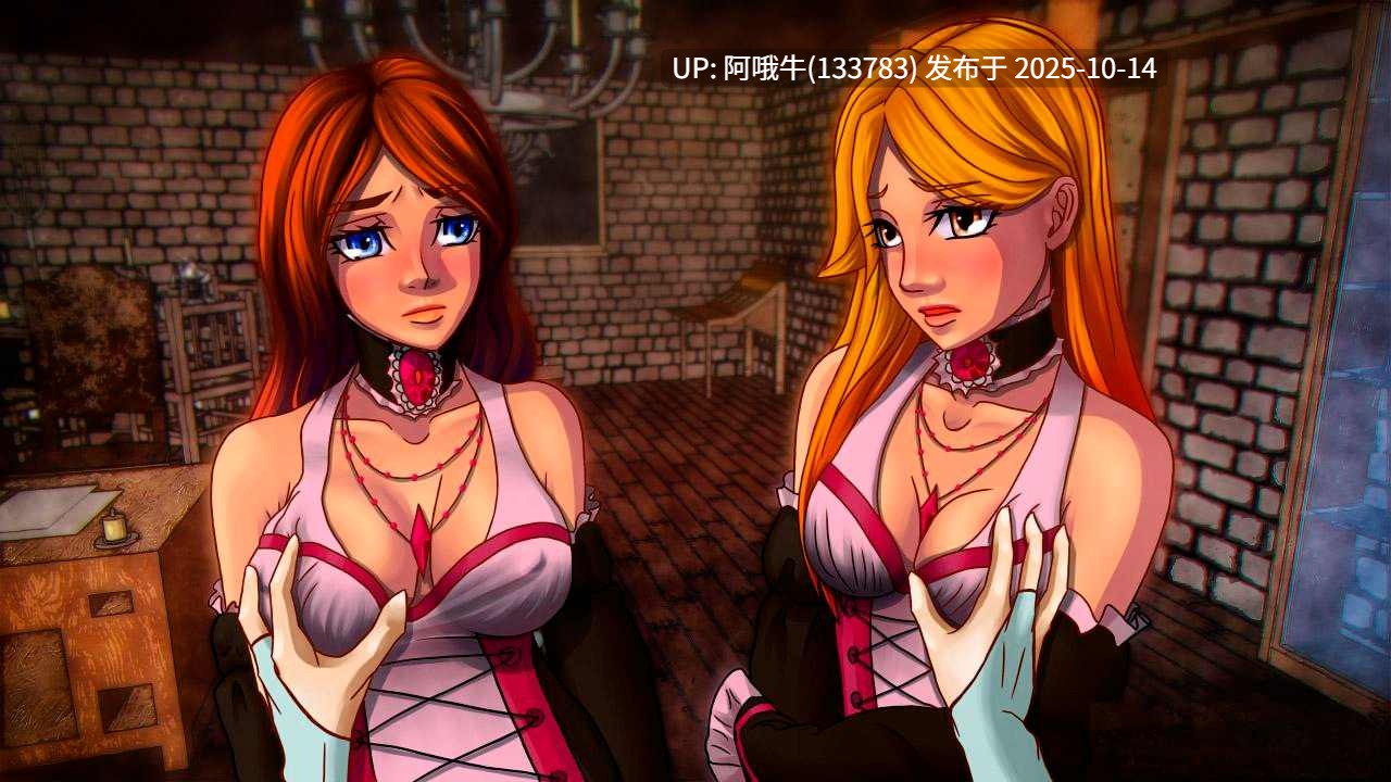 【2D/奇幻/魔法/生肉】魔法奴隶制 Magic Slavery [v0.6.0] [Kexboy][269M]【序号4143】-第2张图片-萌站