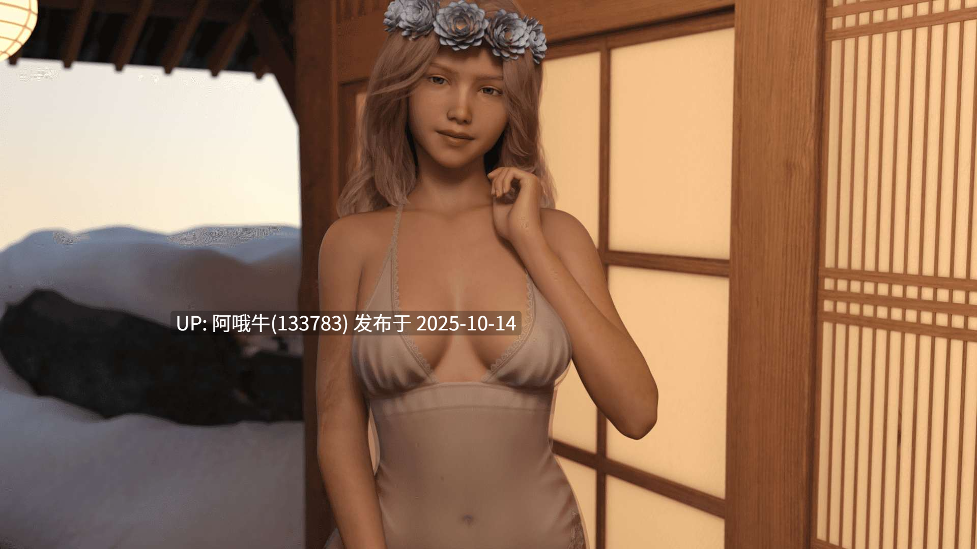 【3D/SLG/PC机翻/安卓生肉】女神的最佳交易 My Best Deal [v4.2] [Pirot King][7.59G]【序号4146】-第13张图片-萌站
