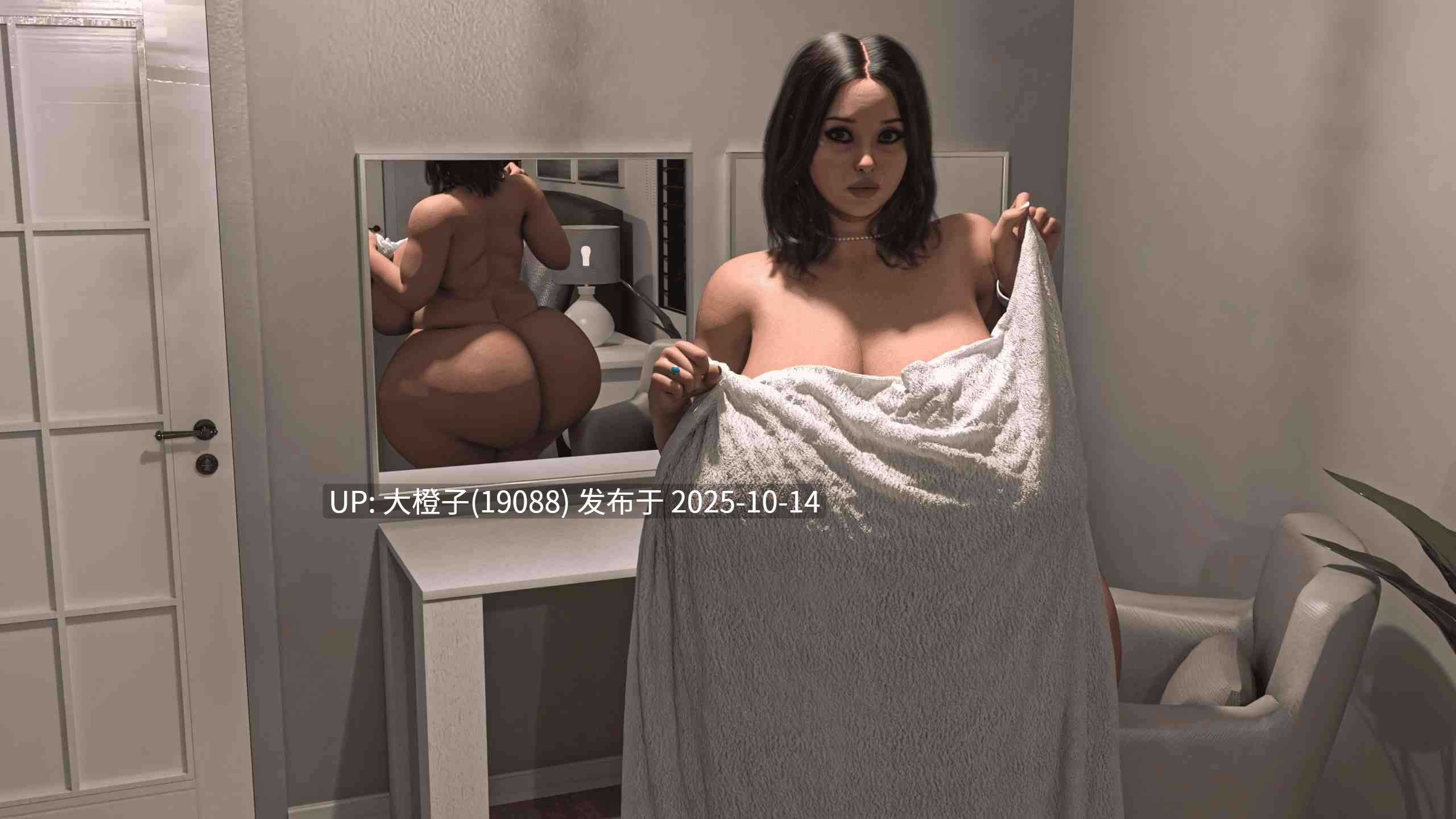 [SLG汉化PC步兵肥婆] 试探之神 God of Temptation v0.44 [1.31G]-第4张图片-萌站