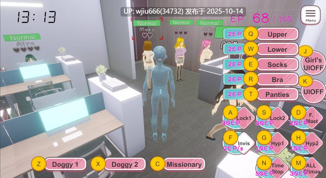 【SLG/官中无修】Freestyle Man in Office-第2张图片-萌站 【SLG/官中无修】Freestyle Man in Office-第2张图片-萌站