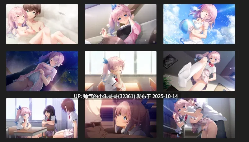 【游戏CG】【CloverGAME】すれ違う兄妹の壊れる倫理観 [214p+397MB]