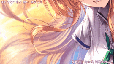 [爆款大型ADV/全线汉化步兵/存档]  甜蜜女友3 アマカノ３ 全线汉化步兵版+特典+AI国语配音补丁+存档 [13.20G]