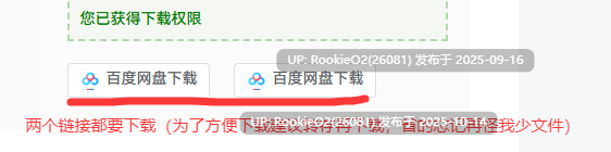 [大作量大管饱/CV/战斗/汉化/全CG/PC] 帝国骑士团~奴隶之剑外传~ Imperial knights V1.09版 挂载AI汉化+全CG解锁 [6.95G]-第2张图片-萌站