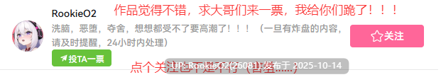 [互动SLG/汉化/PC+安卓/全动态] 黑皮小恶魔学妹柚木 メchuガキ後輩ゆずき 叶酱内嵌汉化版 [1.1G/新作/全CV]