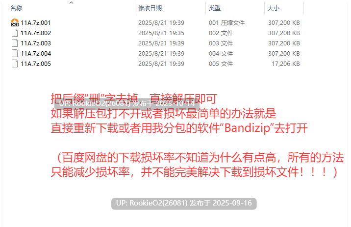 [互动SLG/汉化/PC+安卓/全动态] 黑皮小恶魔学妹柚木 メchuガキ後輩ゆずき 叶酱内嵌汉化版 [1.1G/新作/全CV]-第4张图片-萌站
