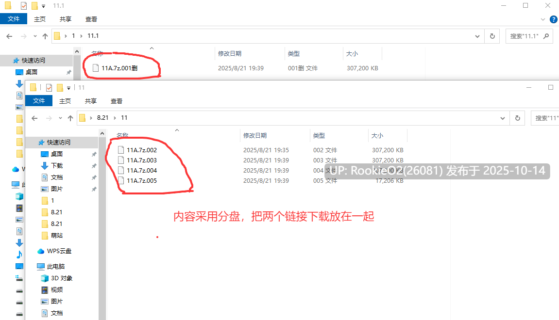 [互动SLG/汉化/PC+安卓/全动态] 黑皮小恶魔学妹柚木 メchuガキ後輩ゆずき 叶酱内嵌汉化版 [1.1G/新作/全CV]-第5张图片-萌站