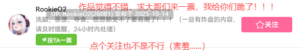 [日式ADV/AI汉化/拔作] 与废物老爹分不开的母亲被情欲掠夺 クズ親父と別れられない母を愛欲略奪 ～迫られ、愛され、寝取られる AI汉化版+全CG [443M/CV]