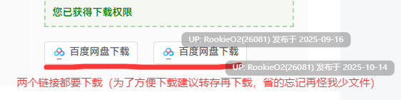 [日式ADV/AI汉化/拔作] 与废物老爹分不开的母亲被情欲掠夺 クズ親父と別れられない母を愛欲略奪 ～迫られ、愛され、寝取られる AI汉化版+全CG [443M/CV]-第2张图片-萌站