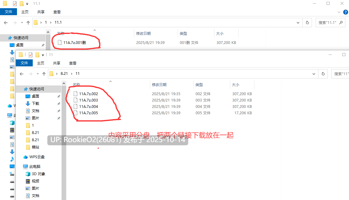 [日式ADV/AI汉化/拔作] 与废物老爹分不开的母亲被情欲掠夺 クズ親父と別れられない母を愛欲略奪 ～迫られ、愛され、寝取られる AI汉化版+全CG [443M/CV]-第4张图片-萌站