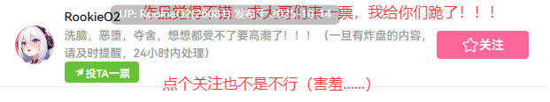 [真人SLG/AI汉化/肉鸽战斗调教] 英雄腐败2 HeroCorruption2 Ver1.75 AI汉化内嵌版 [466M/更新]