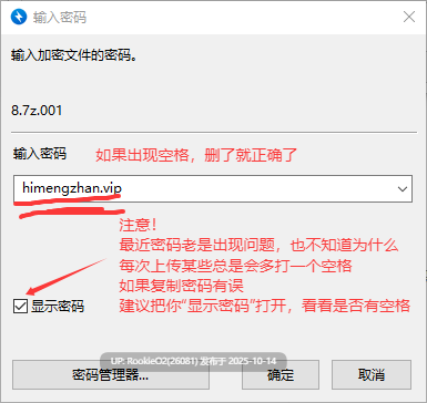 [真人SLG/AI汉化/肉鸽战斗调教] 英雄腐败2 HeroCorruption2 Ver1.75 AI汉化内嵌版 [466M/更新]-第3张图片-萌站