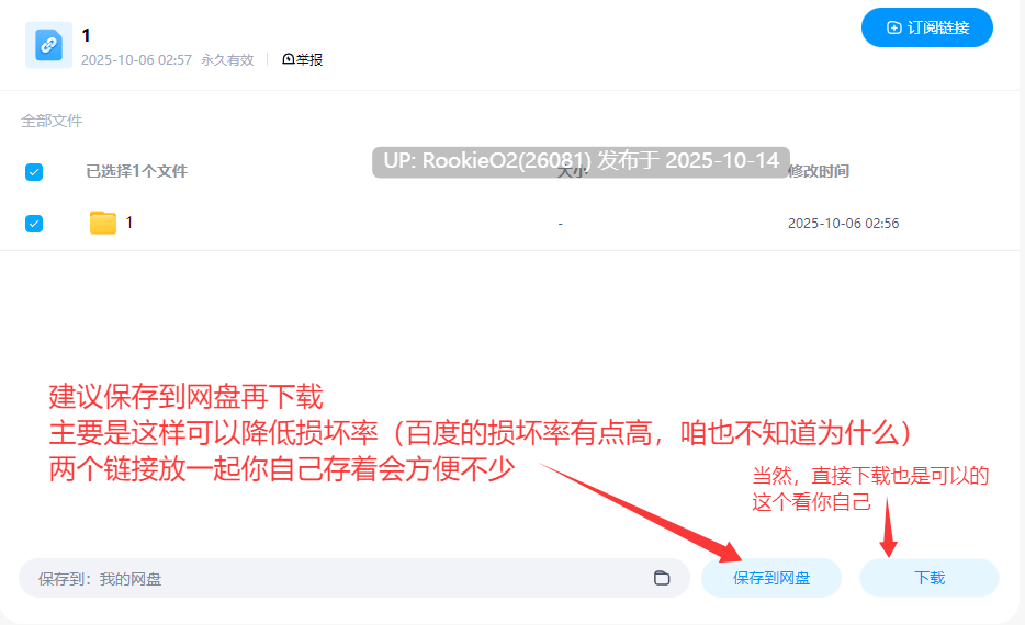 [真人SLG/AI汉化/肉鸽战斗调教] 英雄腐败2 HeroCorruption2 Ver1.75 AI汉化内嵌版 [466M/更新]-第4张图片-萌站