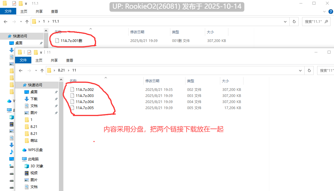[真人SLG/AI汉化/肉鸽战斗调教] 英雄腐败2 HeroCorruption2 Ver1.75 AI汉化内嵌版 [466M/更新]-第5张图片-萌站