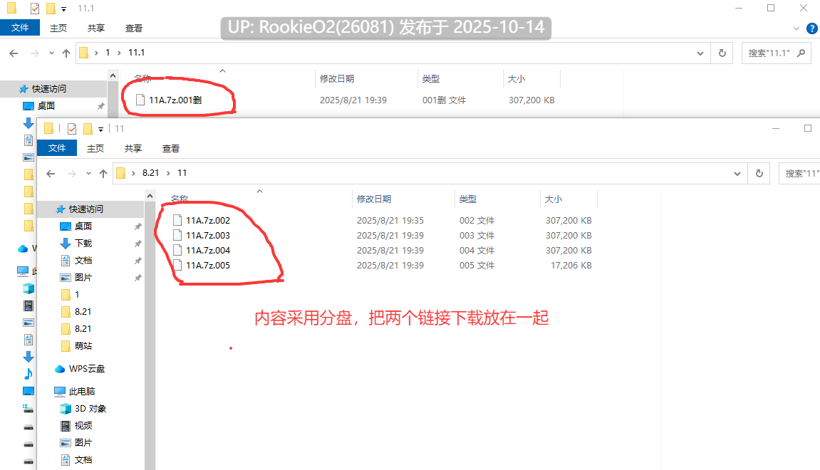 【SLG/汉化/动态】冒险情侣 Couples Ver0.38 AI汉化内嵌版【3.32G】-第4张图片-萌站 【SLG/汉化/动态】冒险情侣 Couples Ver0.38 AI汉化内嵌版【3.32G】-第4张图片-萌站