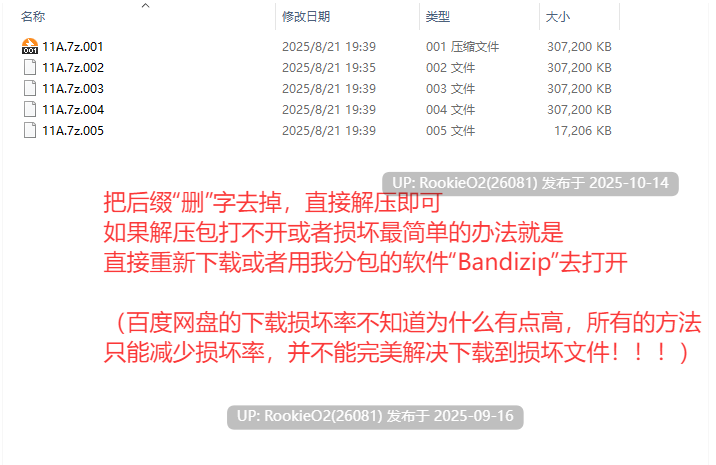 【SLG/汉化/动态】冒险情侣 Couples Ver0.38 AI汉化内嵌版【3.32G】-第5张图片-萌站 【SLG/汉化/动态】冒险情侣 Couples Ver0.38 AI汉化内嵌版【3.32G】-第5张图片-萌站