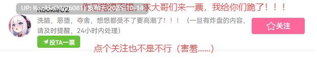 【亚洲风SLG/汉化/动态/更新/PC】爱与诱惑 Love and Temptation S2 Ep.9 AI汉化内嵌版【3.92G/更新】