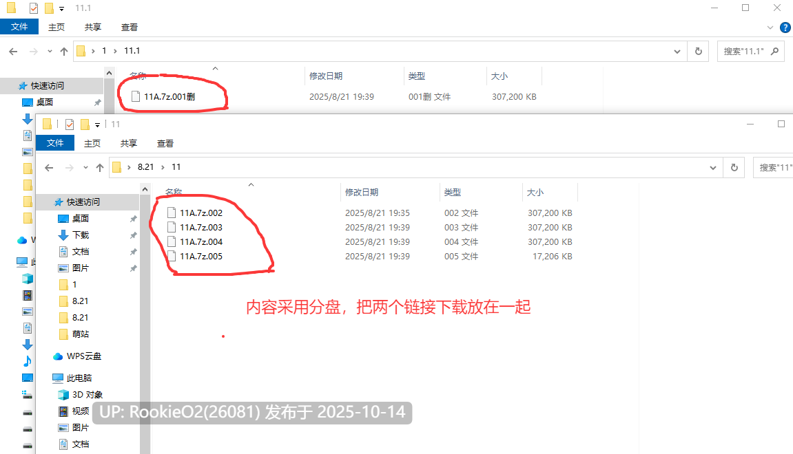 【亚洲风SLG/汉化/动态/更新/PC】爱与诱惑 Love and Temptation S2 Ep.9 AI汉化内嵌版【3.92G/更新】-第4张图片-萌站