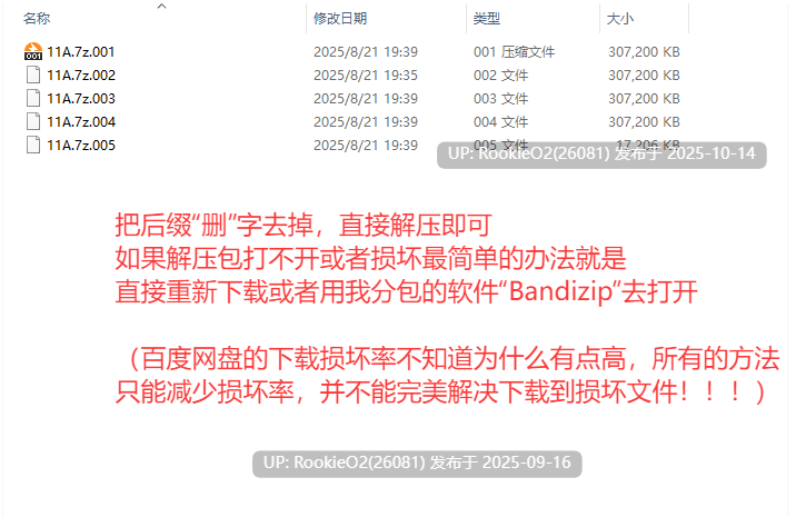 【亚洲风SLG/汉化/动态/更新/PC】爱与诱惑 Love and Temptation S2 Ep.9 AI汉化内嵌版【3.92G/更新】-第5张图片-萌站