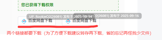 【SLG/官中/动态/更新/PC】我的女巫想要灵药!My Witch Wants Elixirs! Ver1.5 官方中文版【3G/更新】-第2张图片-萌站 【SLG/官中/动态/更新/PC】我的女巫想要灵药!My Witch Wants Elixirs! Ver1.5 官方中文版【3G/更新】-第2张图片-萌站