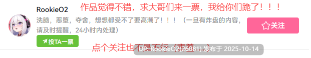 【日系RPG/汉化/异种奸/走光/PC】赎罪之夜 ～栖身迷宫的圣女～贖罪の夜 ～ダンジョン引きこもり聖女～ Mtool汉化版【970M】