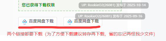 【日系RPG/汉化/异种奸/走光/PC】赎罪之夜 ~栖身迷宫的圣女~贖罪の夜 ~ダンジョン引きこもり聖女~ Mtool汉化版【970M】-第2张图片-萌站 【日系RPG/汉化/异种奸/走光/PC】赎罪之夜 ~栖身迷宫的圣女~贖罪の夜 ~ダンジョン引きこもり聖女~ Mtool汉化版【970M】-第2张图片-萌站