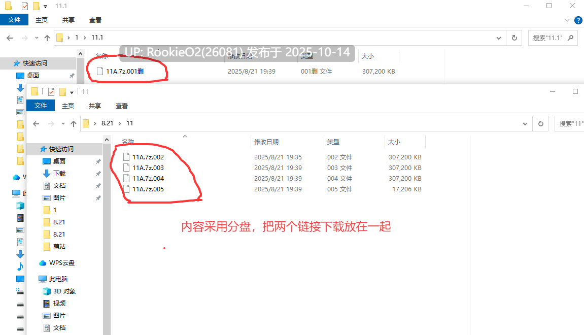 【日系RPG/汉化/异种奸/走光/PC】赎罪之夜 ~栖身迷宫的圣女~贖罪の夜 ~ダンジョン引きこもり聖女~ Mtool汉化版【970M】-第5张图片-萌站 【日系RPG/汉化/异种奸/走光/PC】赎罪之夜 ~栖身迷宫的圣女~贖罪の夜 ~ダンジョン引きこもり聖女~ Mtool汉化版【970M】-第5张图片-萌站
