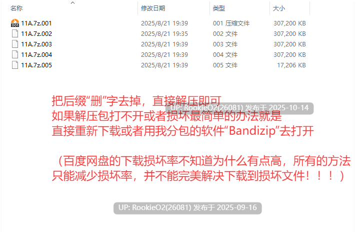 【日系RPG/汉化/异种奸/走光/PC】赎罪之夜 ~栖身迷宫的圣女~贖罪の夜 ~ダンジョン引きこもり聖女~ Mtool汉化版【970M】-第6张图片-萌站 【日系RPG/汉化/异种奸/走光/PC】赎罪之夜 ~栖身迷宫的圣女~贖罪の夜 ~ダンジョン引きこもり聖女~ Mtool汉化版【970M】-第6张图片-萌站
