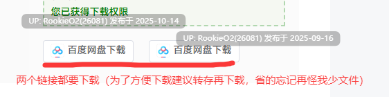 【日系RPG/汉化/中出/更新/PC】艾蕾娜的侍奉诱惑!!エレナのご奉仕テンプテーション Ver1.1.0 Mtool汉化版+存档【1.61G/更新】-第2张图片-萌站 【日系RPG/汉化/中出/更新/PC】艾蕾娜的侍奉诱惑!!エレナのご奉仕テンプテーション Ver1.1.0 Mtool汉化版+存档【1.61G/更新】-第2张图片-萌站