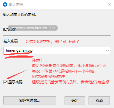 【SLG/汉化/动态/群交/更新/PC】我新女儿的情人 My New Daughter’s Lover Ver0.9.3 AI汉化内嵌版【1.95G/更新】-第3张图片-萌站