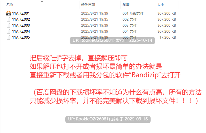 【SLG/汉化/动态/群交/更新/PC】我新女儿的情人 My New Daughter’s Lover Ver0.9.3 AI汉化内嵌版【1.95G/更新】-第5张图片-萌站