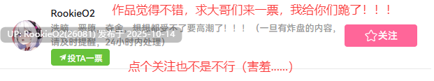 【大型SLG/AI汉化/合集】圣奴隶学园合集/聖奴隷学園 特典+AI汉化【12.5G】