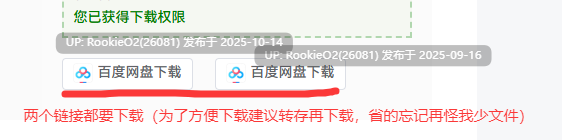 【大型SLG/AI汉化/合集】圣奴隶学园合集/聖奴隷学園 特典+AI汉化【12.5G】-第2张图片-萌站 【大型SLG/AI汉化/合集】圣奴隶学园合集/聖奴隷学園 特典+AI汉化【12.5G】-第2张图片-萌站