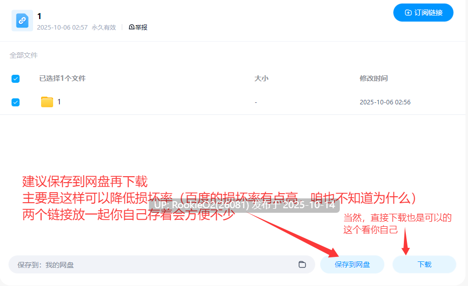 【大型SLG/AI汉化/合集】圣奴隶学园合集/聖奴隷学園 特典+AI汉化【12.5G】-第5张图片-萌站 【大型SLG/AI汉化/合集】圣奴隶学园合集/聖奴隷学園 特典+AI汉化【12.5G】-第5张图片-萌站
