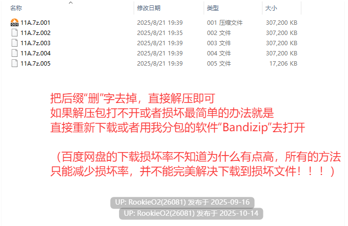 【大型SLG/AI汉化/合集】圣奴隶学园合集/聖奴隷学園 特典+AI汉化【12.5G】-第6张图片-萌站 【大型SLG/AI汉化/合集】圣奴隶学园合集/聖奴隷学園 特典+AI汉化【12.5G】-第6张图片-萌站