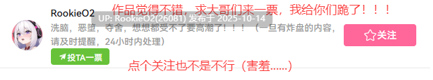 【互动SLG/中文/全动态】学校泳装少女快乐拷问模拟游戏 V1.20 DL官方中文硬盘版【1.24G/全CV】