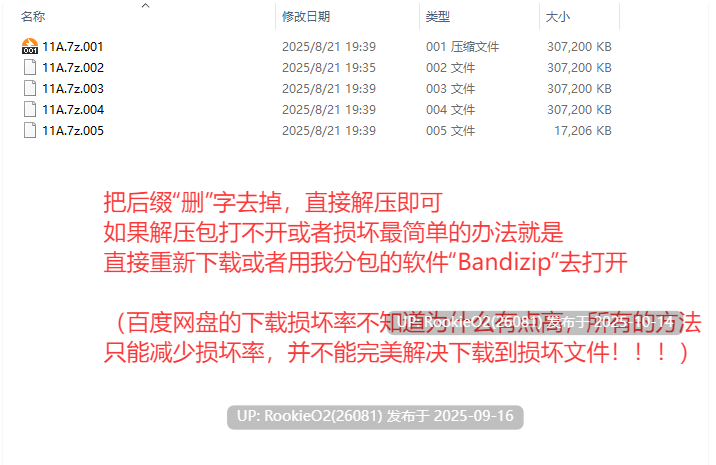 【互动SLG/中文/全动态】学校泳装少女快乐拷问模拟游戏 V1.20 DL官方中文硬盘版【1.24G/全CV】-第4张图片-萌站 【互动SLG/中文/全动态】学校泳装少女快乐拷问模拟游戏 V1.20 DL官方中文硬盘版【1.24G/全CV】-第4张图片-萌站
