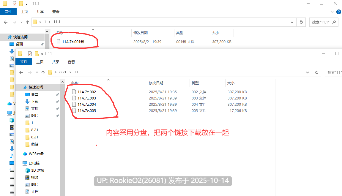 【互动SLG/中文/全动态】学校泳装少女快乐拷问模拟游戏 V1.20 DL官方中文硬盘版【1.24G/全CV】-第5张图片-萌站 【互动SLG/中文/全动态】学校泳装少女快乐拷问模拟游戏 V1.20 DL官方中文硬盘版【1.24G/全CV】-第5张图片-萌站