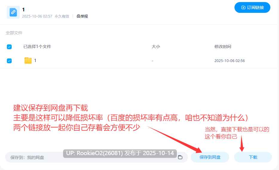 【互动SLG/中文/全动态】学校泳装少女快乐拷问模拟游戏 V1.20 DL官方中文硬盘版【1.24G/全CV】-第6张图片-萌站 【互动SLG/中文/全动态】学校泳装少女快乐拷问模拟游戏 V1.20 DL官方中文硬盘版【1.24G/全CV】-第6张图片-萌站