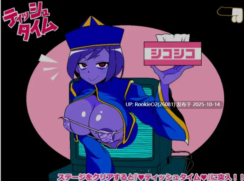 [互动SLG/AI汉化/全动态] 色色猜拳-僵尸娘篇 エロじゃんけん キョンシー編 AI汉化版 [1.66G/新作]-第8张图片-萌站