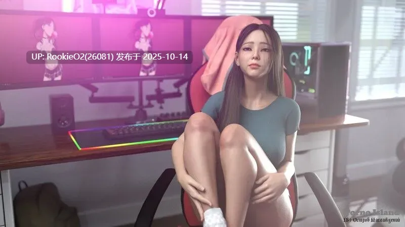 【亚洲风SLG/汉化/动态/更新/PC】爱与诱惑 Love and Temptation S2 Ep.9 AI汉化内嵌版【3.92G/更新】-第11张图片-萌站