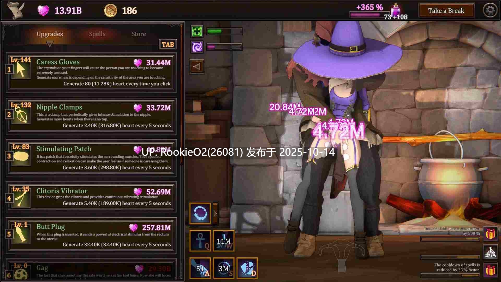 【SLG/官中/动态/更新/PC】我的女巫想要灵药!My Witch Wants Elixirs! Ver1.5 官方中文版【3G/更新】-第35张图片-萌站 【SLG/官中/动态/更新/PC】我的女巫想要灵药!My Witch Wants Elixirs! Ver1.5 官方中文版【3G/更新】-第35张图片-萌站