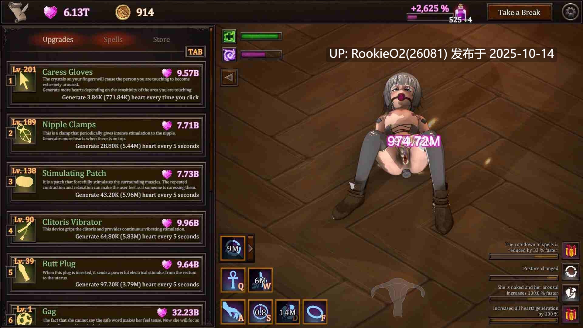 【SLG/官中/动态/更新/PC】我的女巫想要灵药!My Witch Wants Elixirs! Ver1.5 官方中文版【3G/更新】-第8张图片-萌站 【SLG/官中/动态/更新/PC】我的女巫想要灵药!My Witch Wants Elixirs! Ver1.5 官方中文版【3G/更新】-第8张图片-萌站