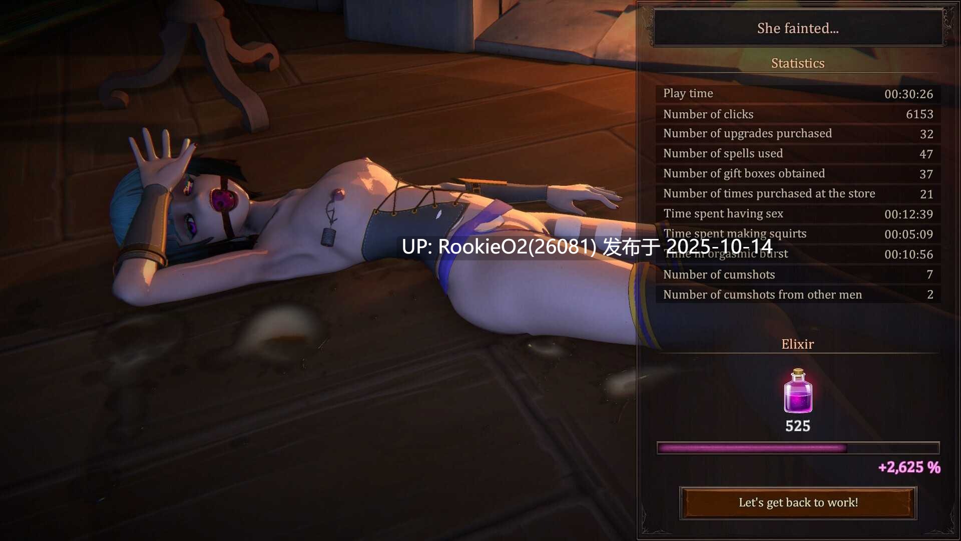 【SLG/官中/动态/更新/PC】我的女巫想要灵药!My Witch Wants Elixirs! Ver1.5 官方中文版【3G/更新】-第11张图片-萌站 【SLG/官中/动态/更新/PC】我的女巫想要灵药!My Witch Wants Elixirs! Ver1.5 官方中文版【3G/更新】-第11张图片-萌站