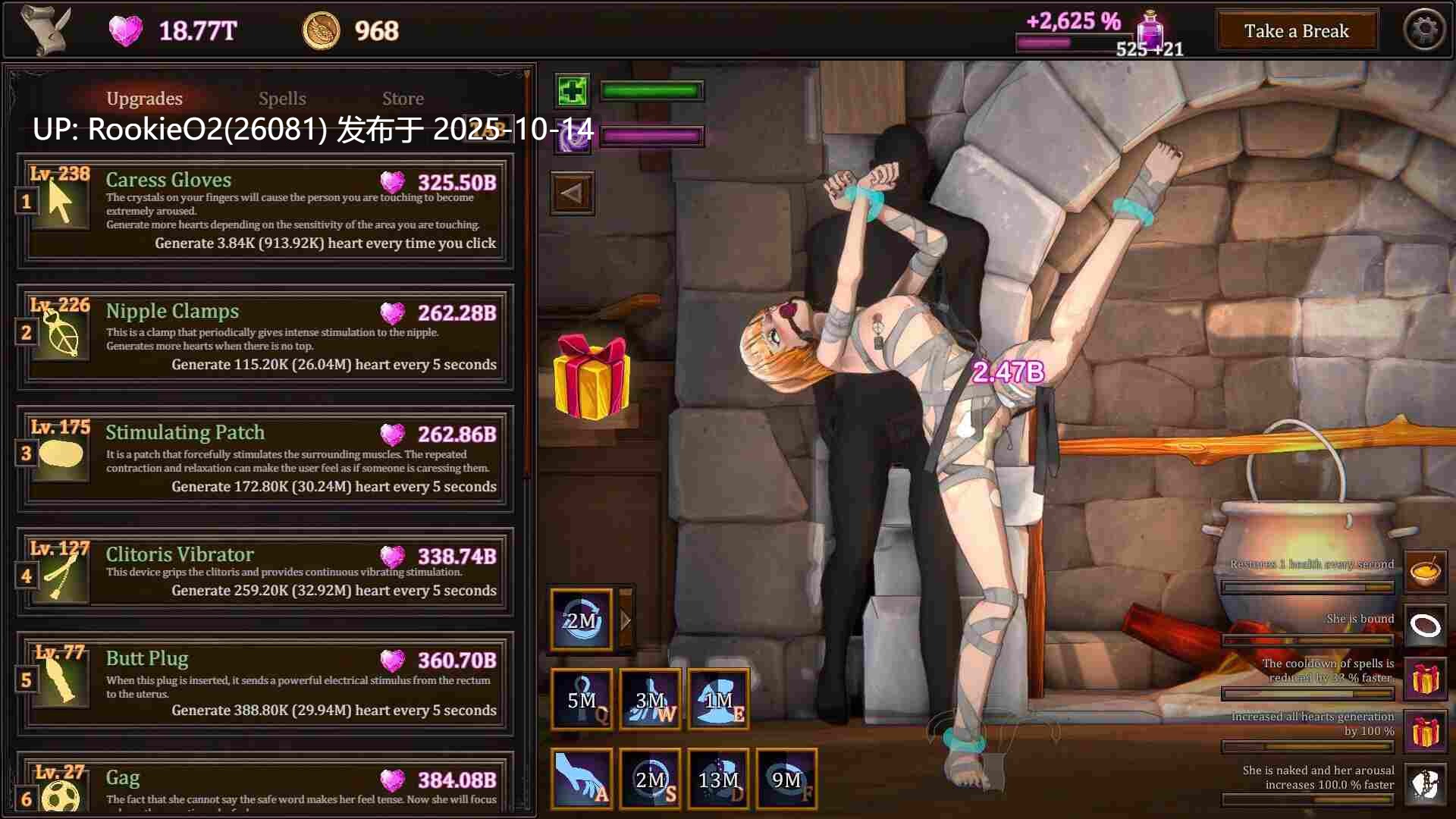 【SLG/官中/动态/更新/PC】我的女巫想要灵药!My Witch Wants Elixirs! Ver1.5 官方中文版【3G/更新】-第13张图片-萌站 【SLG/官中/动态/更新/PC】我的女巫想要灵药!My Witch Wants Elixirs! Ver1.5 官方中文版【3G/更新】-第13张图片-萌站