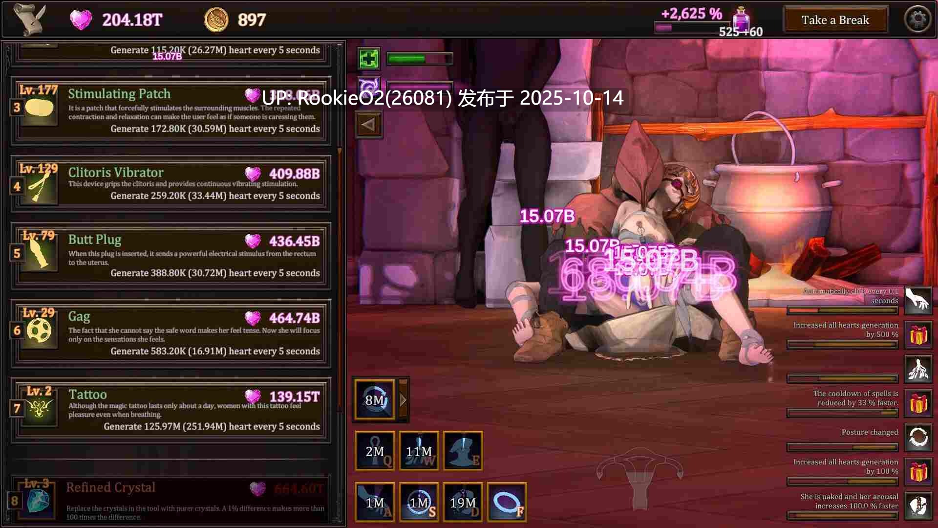 【SLG/官中/动态/更新/PC】我的女巫想要灵药!My Witch Wants Elixirs! Ver1.5 官方中文版【3G/更新】-第23张图片-萌站 【SLG/官中/动态/更新/PC】我的女巫想要灵药!My Witch Wants Elixirs! Ver1.5 官方中文版【3G/更新】-第23张图片-萌站