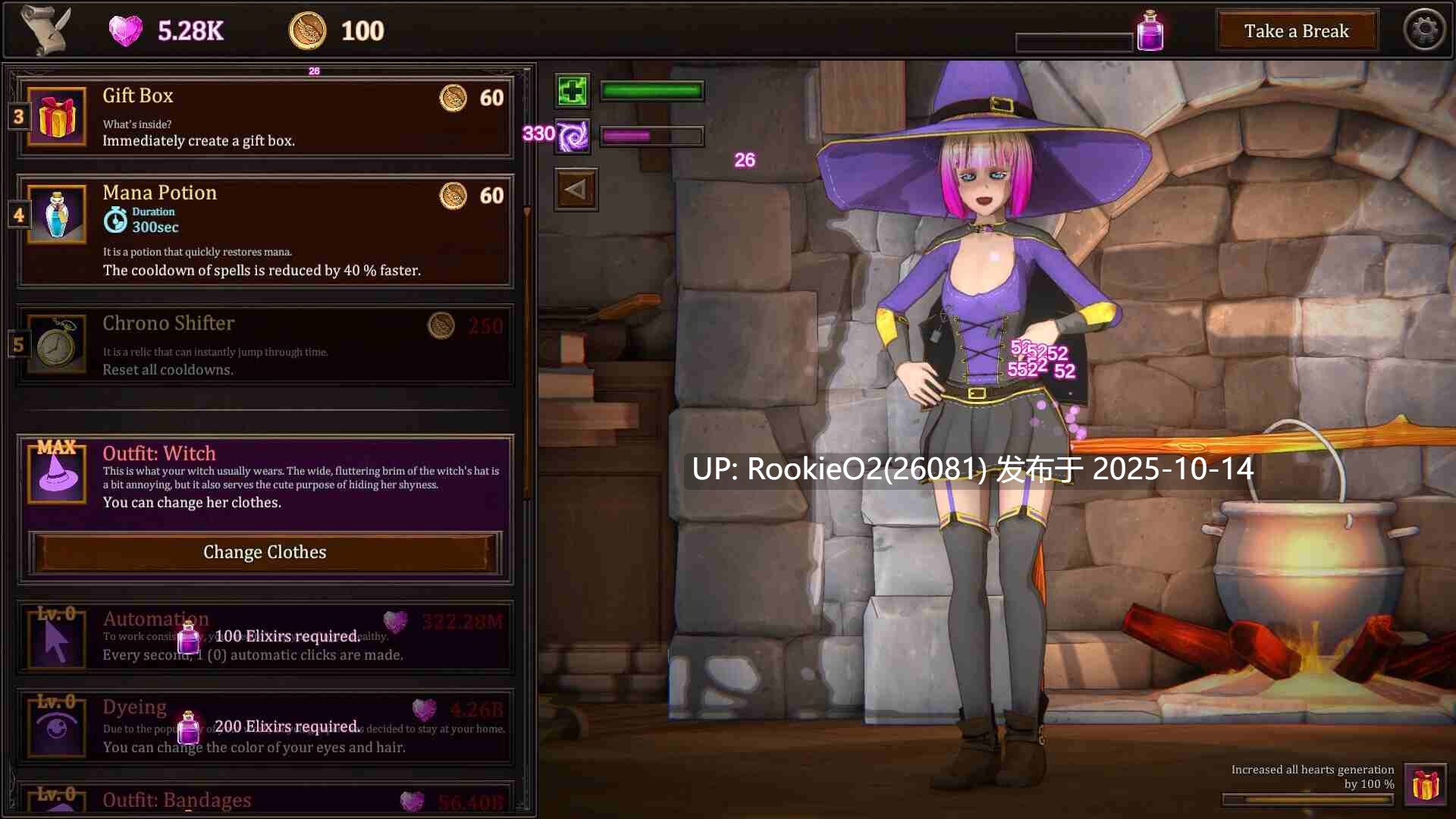 【SLG/官中/动态/更新/PC】我的女巫想要灵药!My Witch Wants Elixirs! Ver1.5 官方中文版【3G/更新】-第26张图片-萌站 【SLG/官中/动态/更新/PC】我的女巫想要灵药!My Witch Wants Elixirs! Ver1.5 官方中文版【3G/更新】-第26张图片-萌站