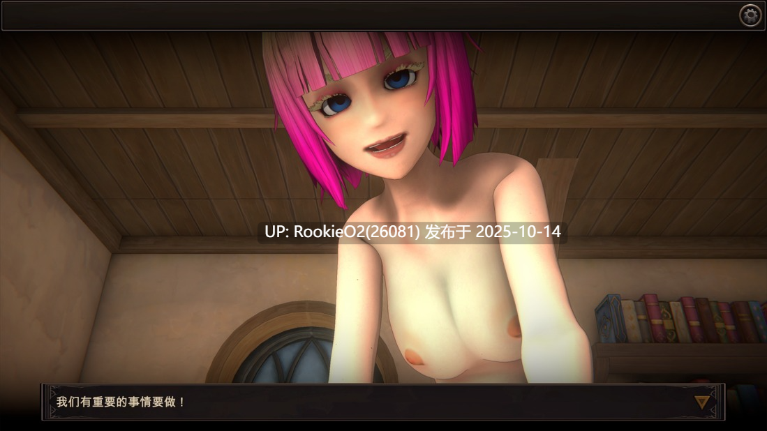 【SLG/官中/动态/更新/PC】我的女巫想要灵药!My Witch Wants Elixirs! Ver1.5 官方中文版【3G/更新】-第28张图片-萌站 【SLG/官中/动态/更新/PC】我的女巫想要灵药!My Witch Wants Elixirs! Ver1.5 官方中文版【3G/更新】-第28张图片-萌站